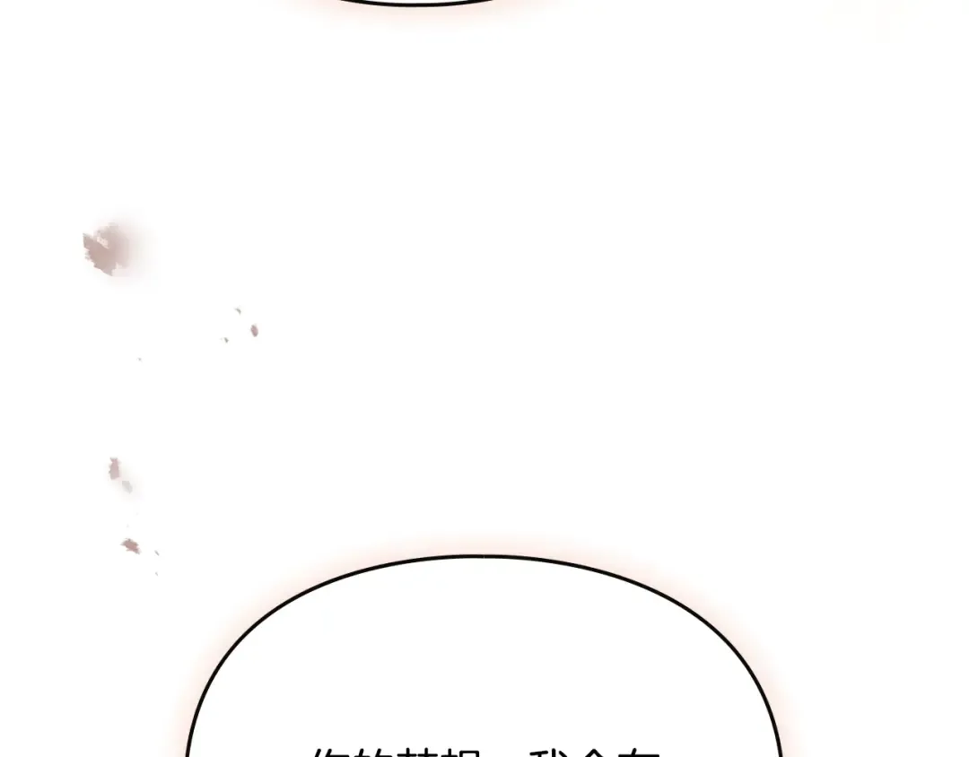 第420页