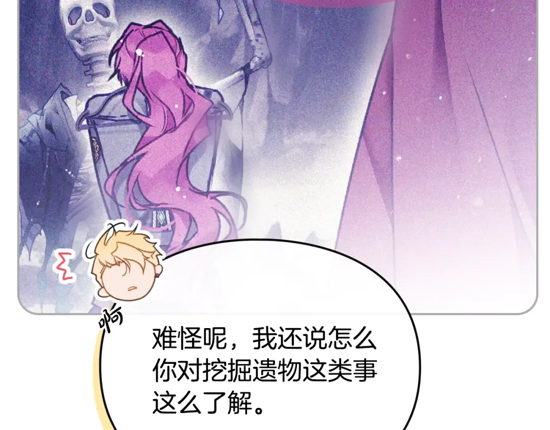 第255页