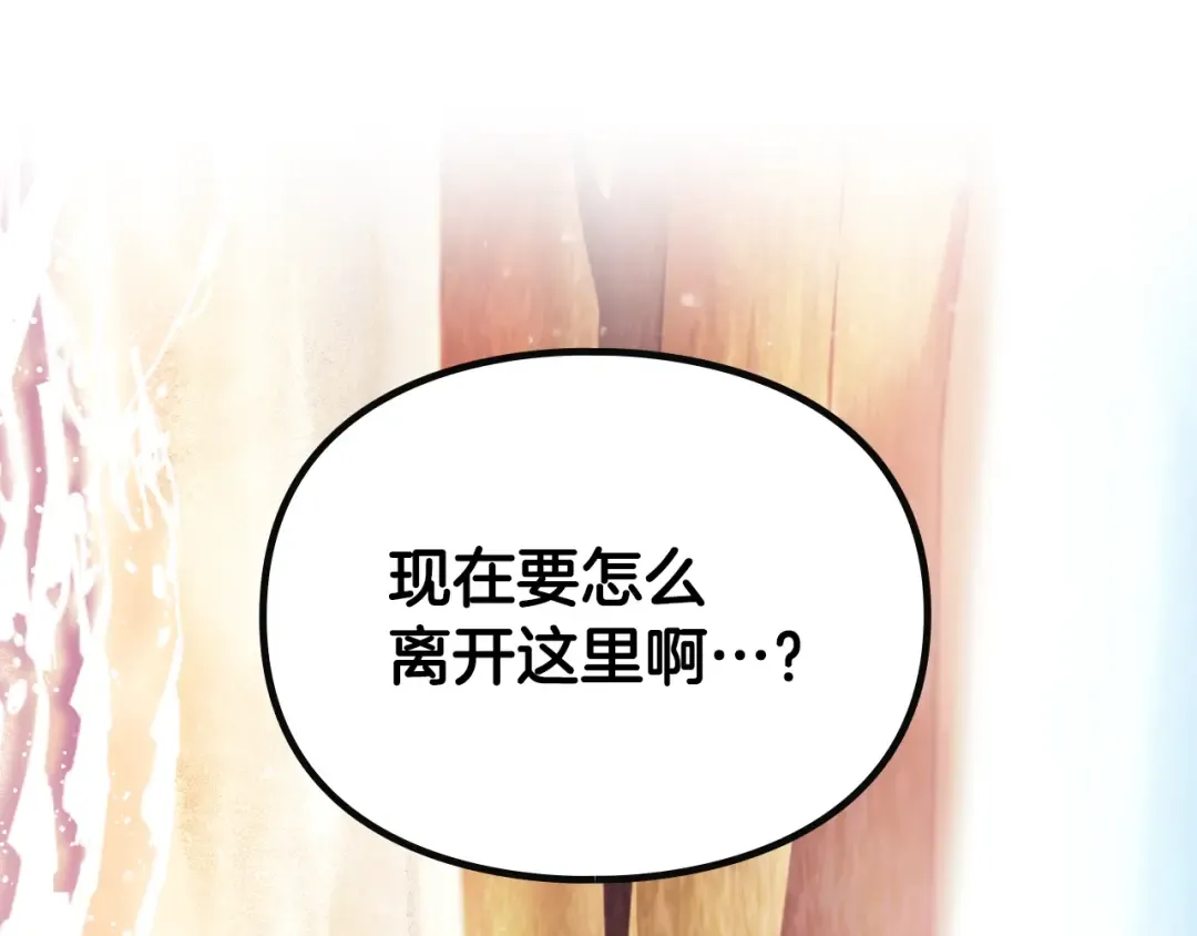 第570页