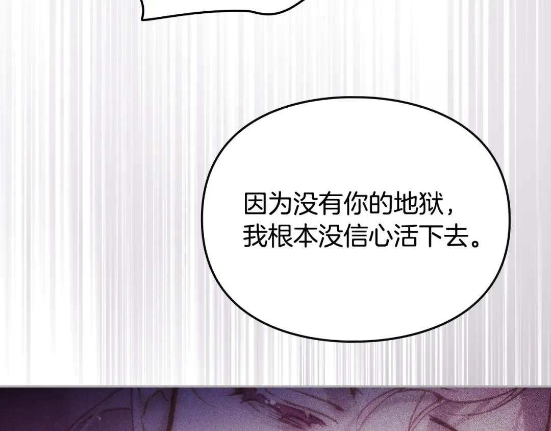 第270页