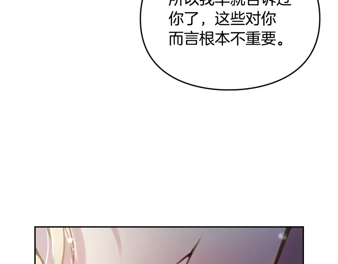 第315页