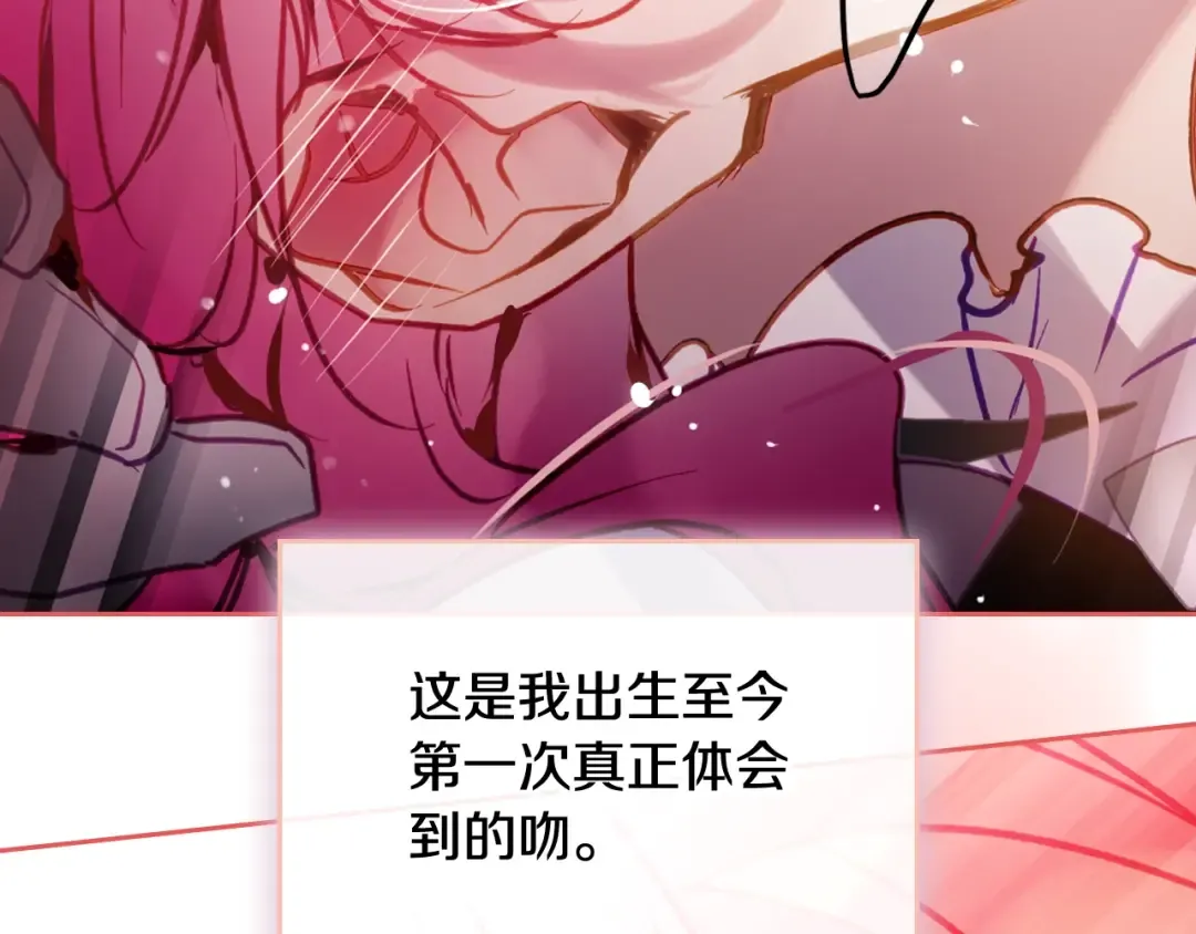 第528页