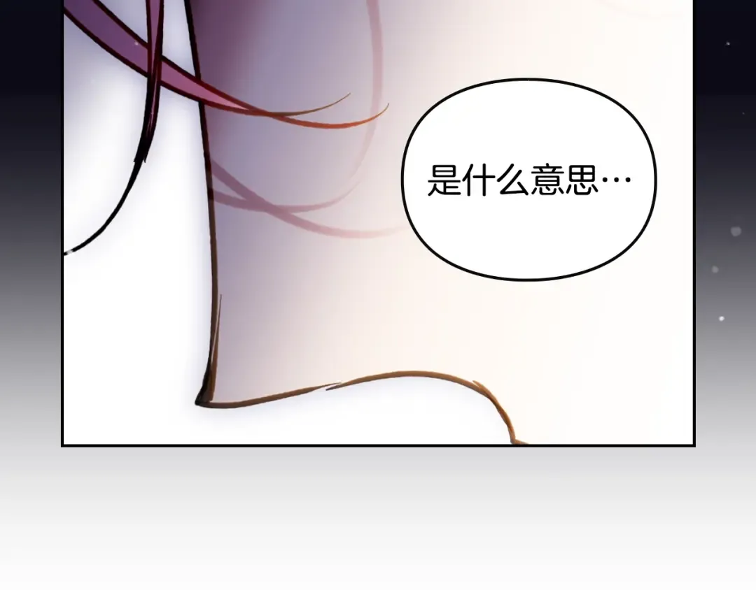 第258页