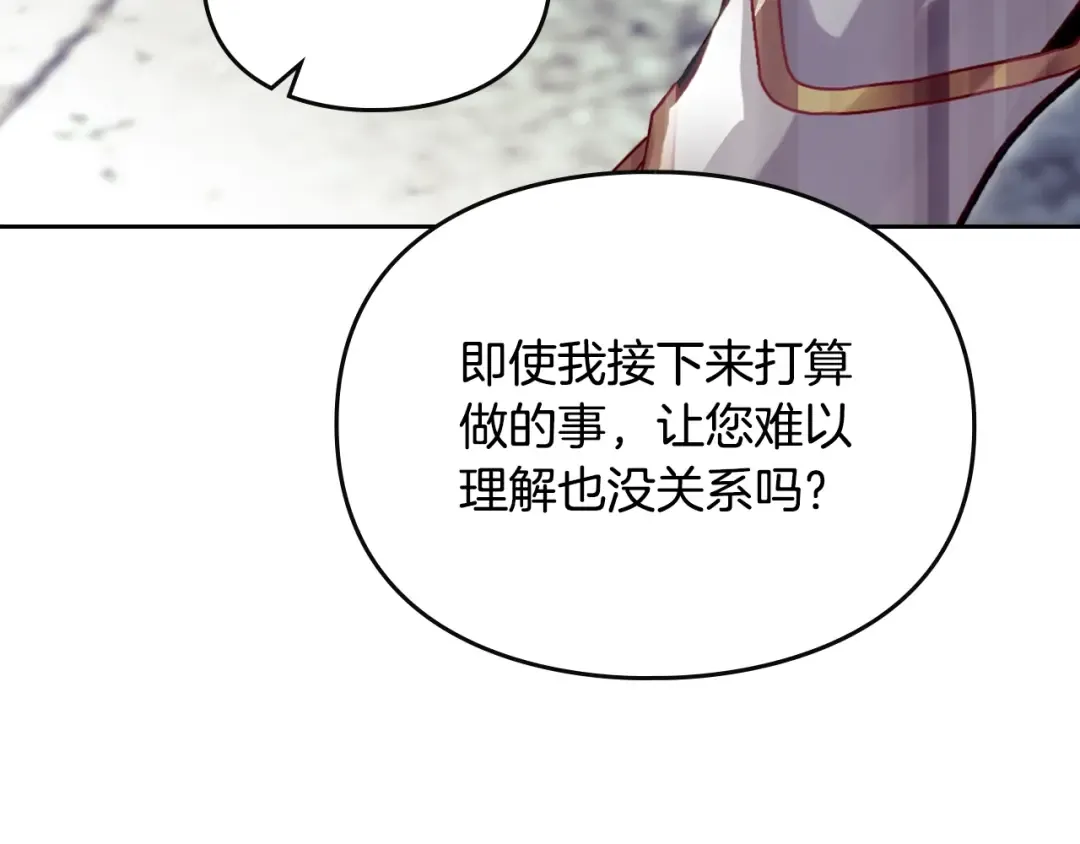 第414页
