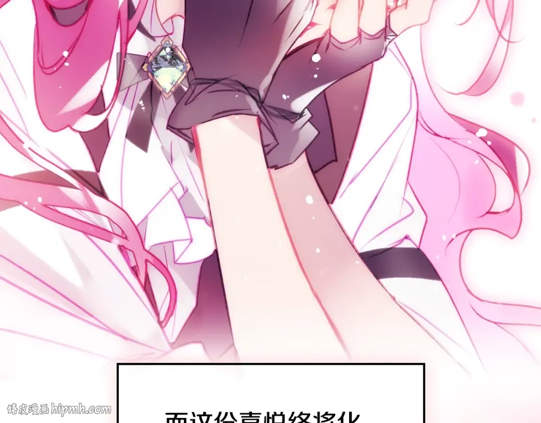 第381页