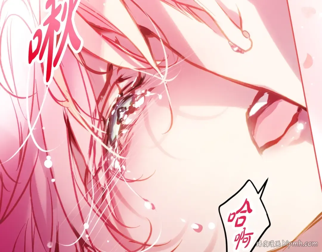 第525页