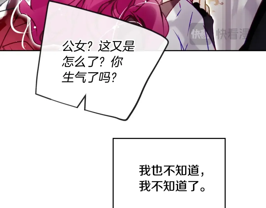 第369页