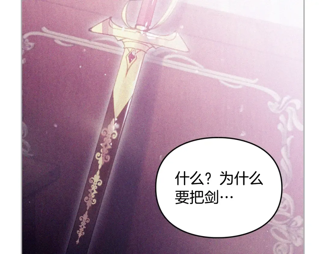 第228页
