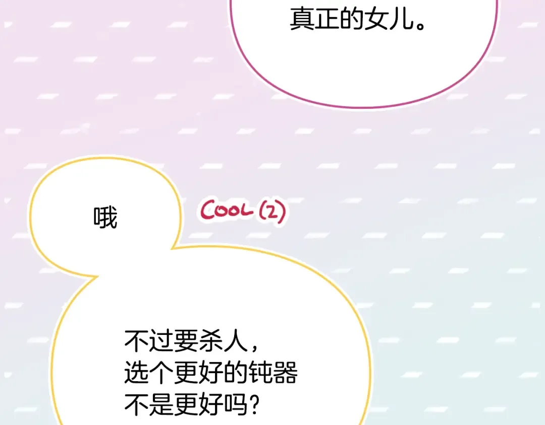 第441页