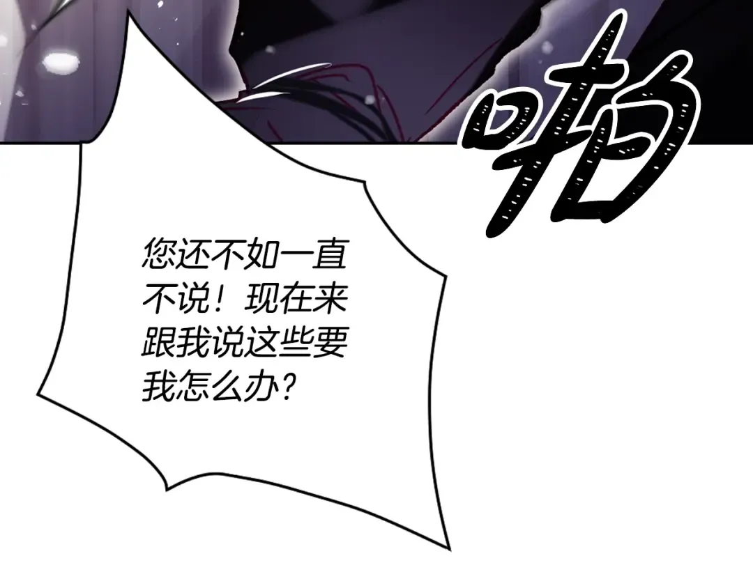 第351页