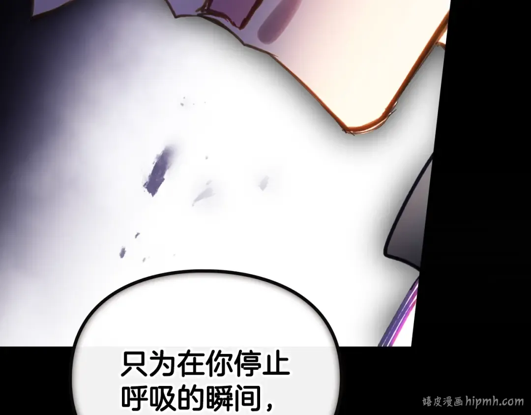 第237页