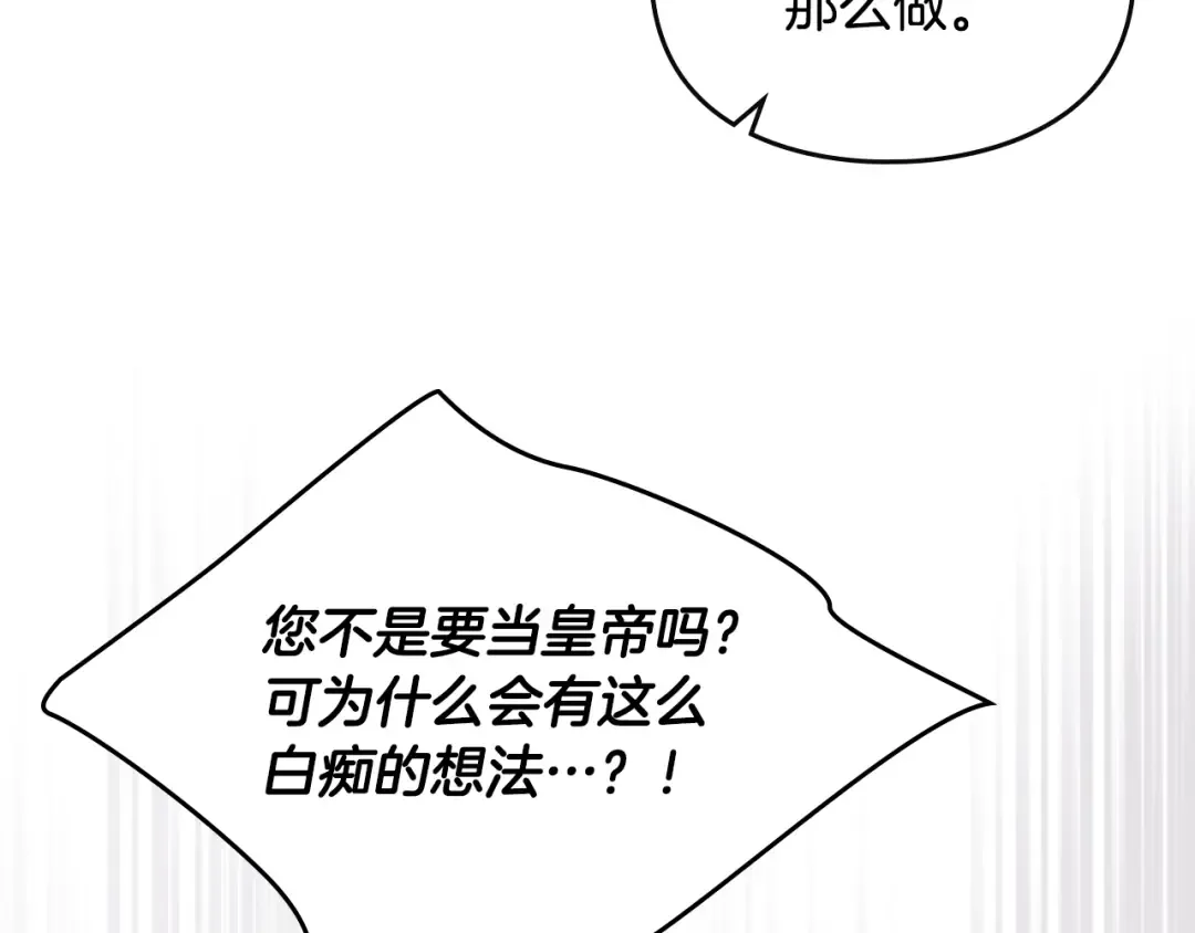 第267页