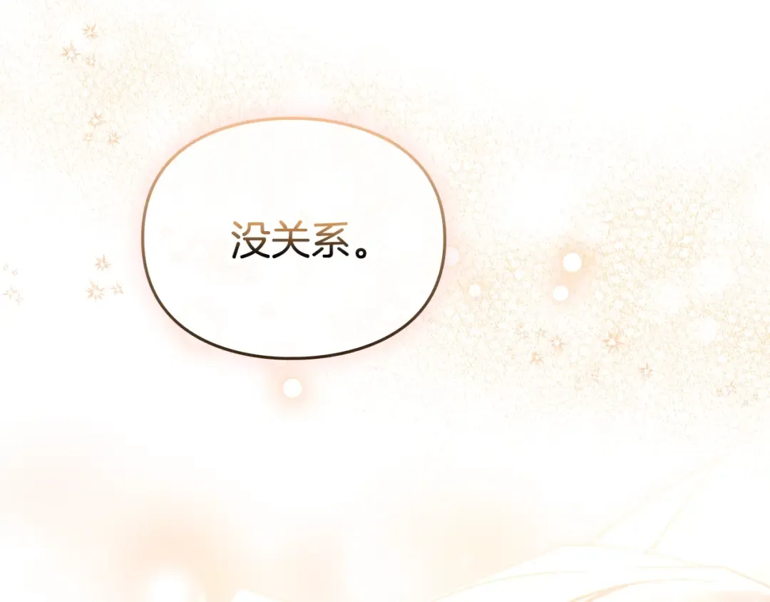 第456页