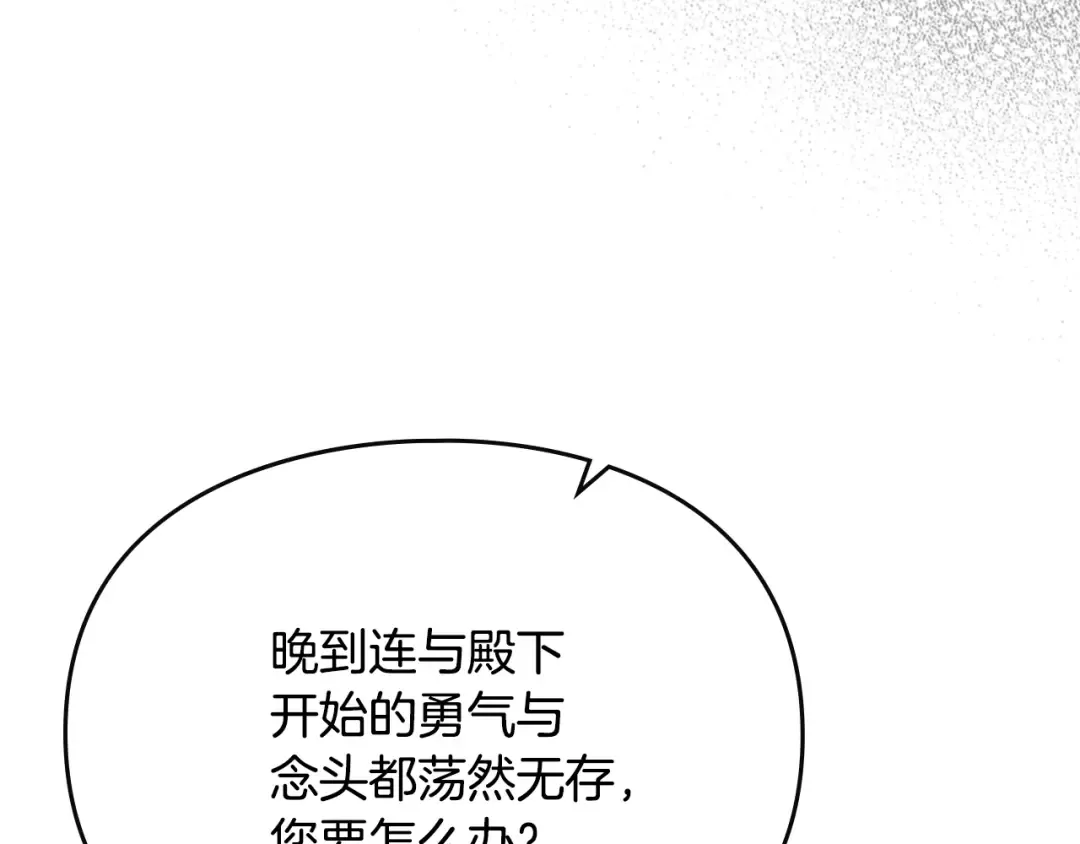 第306页