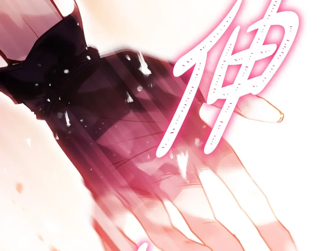 第483页
