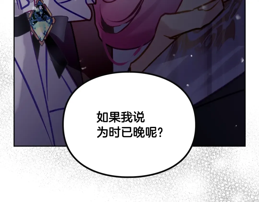 第303页