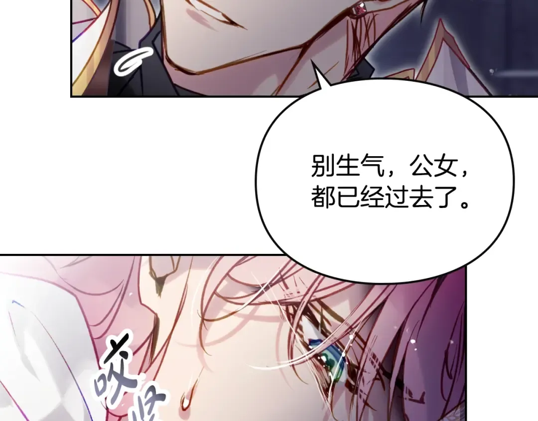 第294页