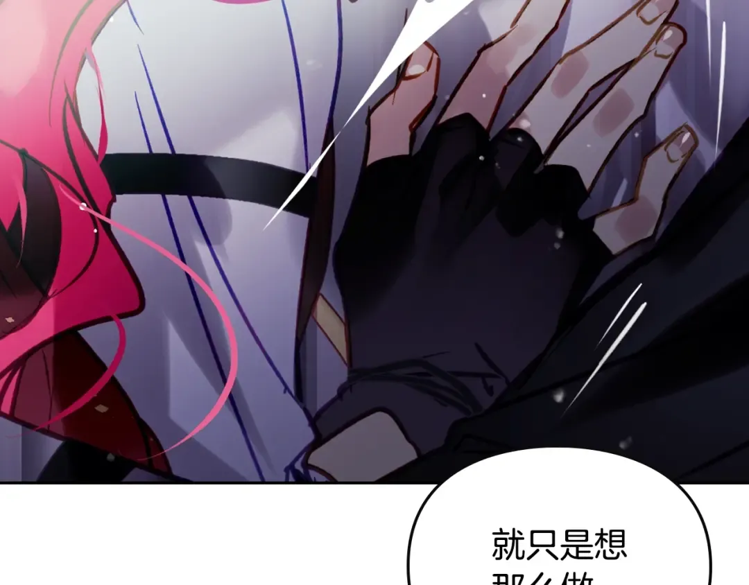 第264页