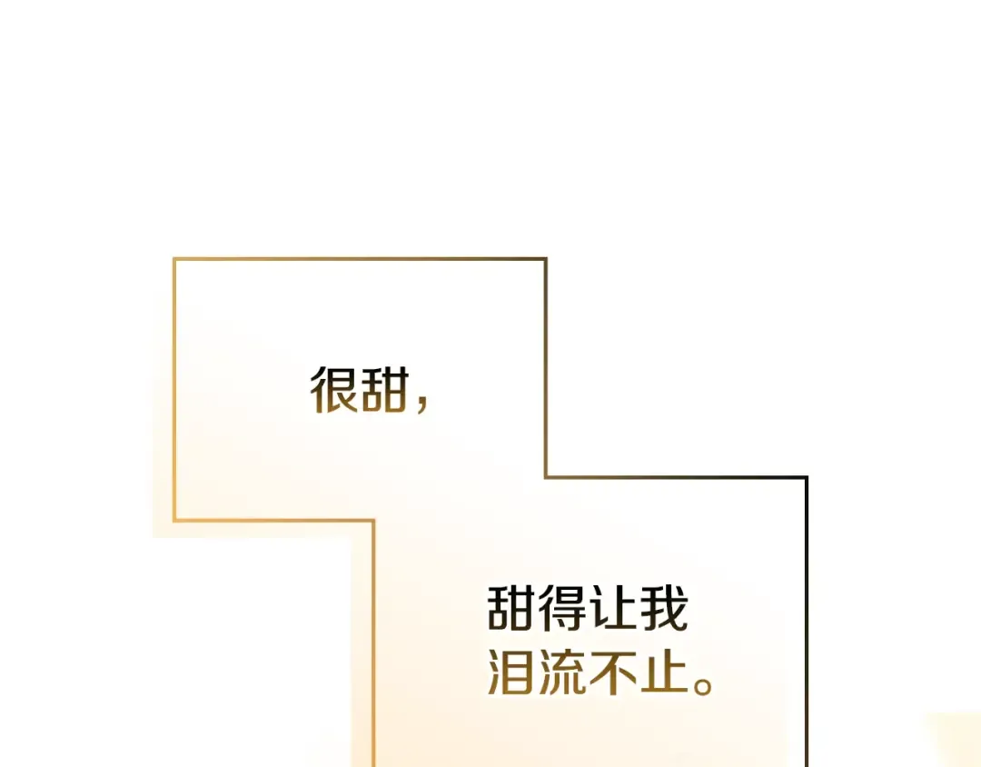 第540页