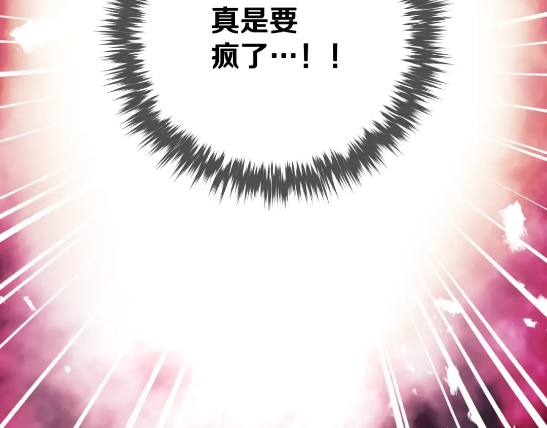 第519页