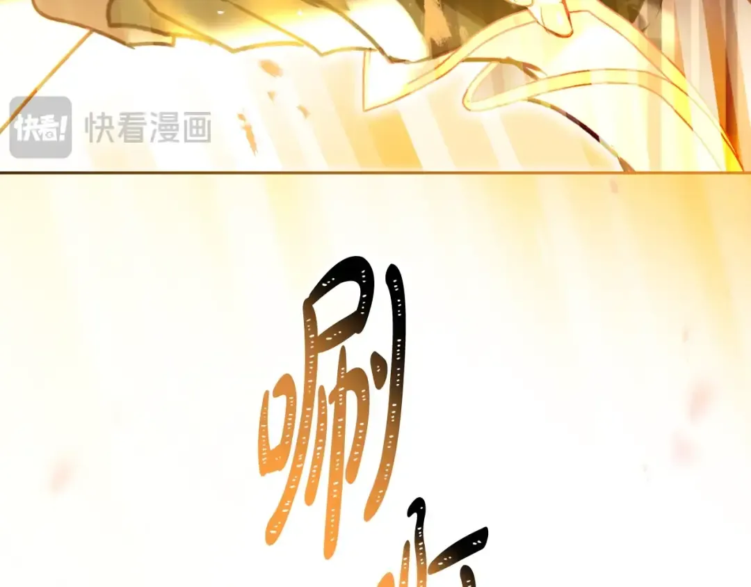 第354页