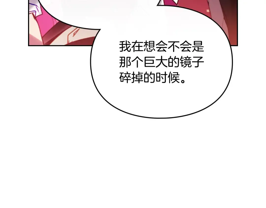第279页