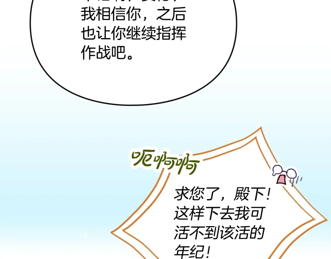 第243页