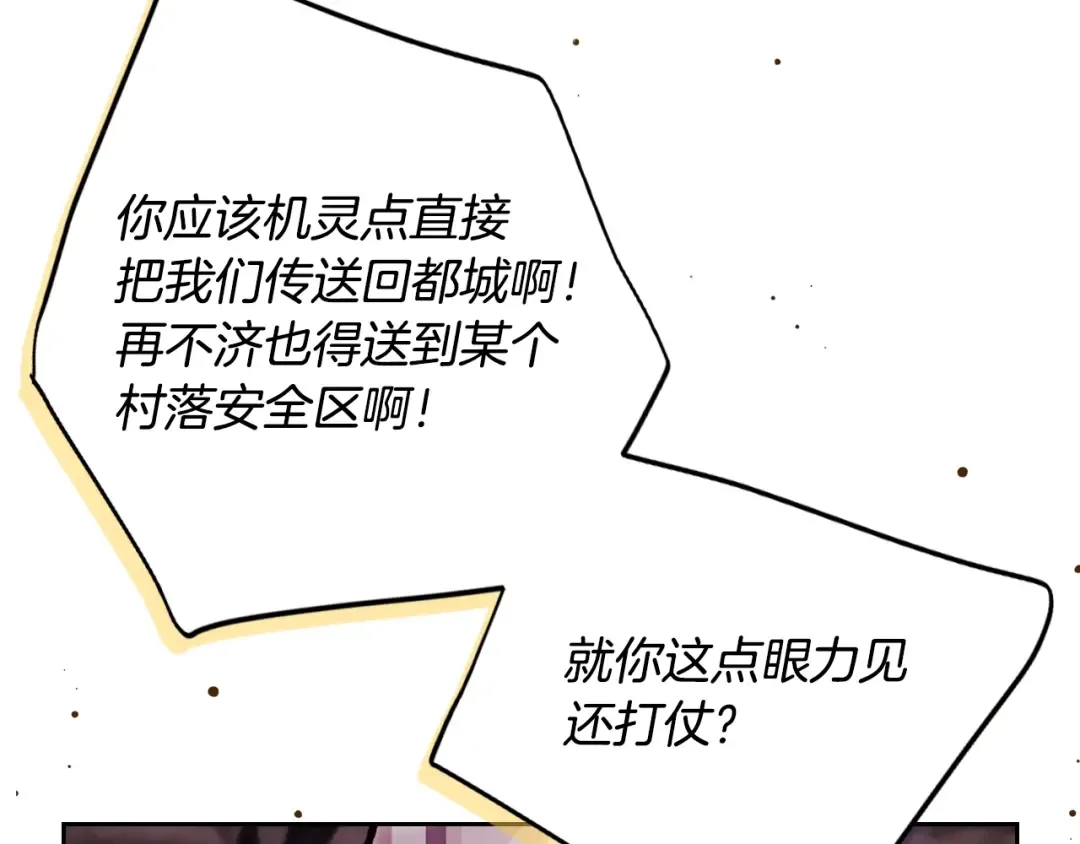 第423页
