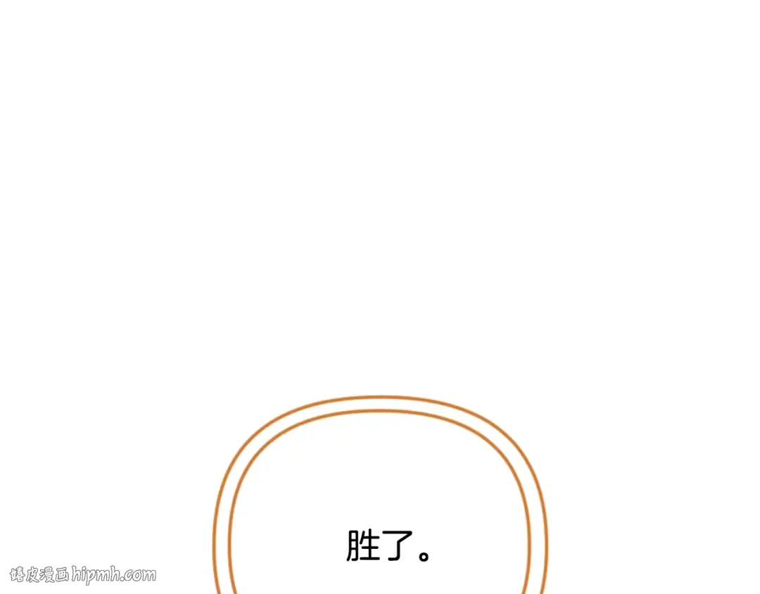 第237页