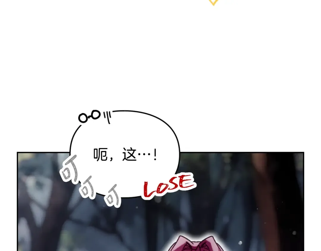 第450页
