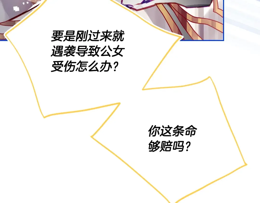 第447页