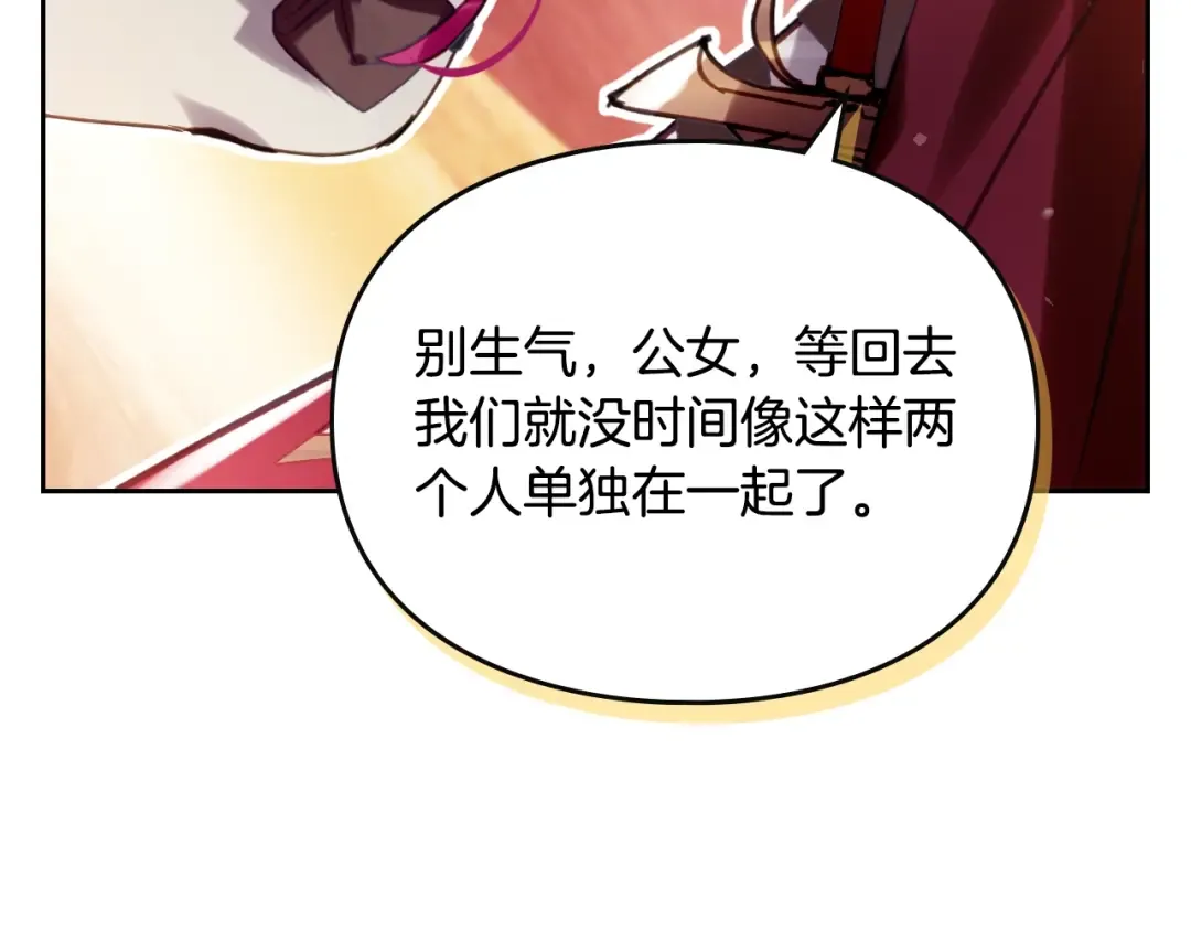 第300页