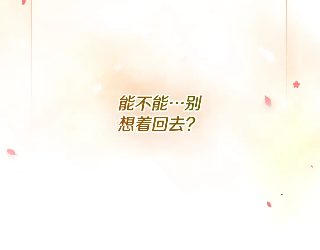 第321页