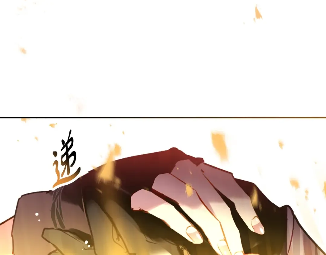 第351页