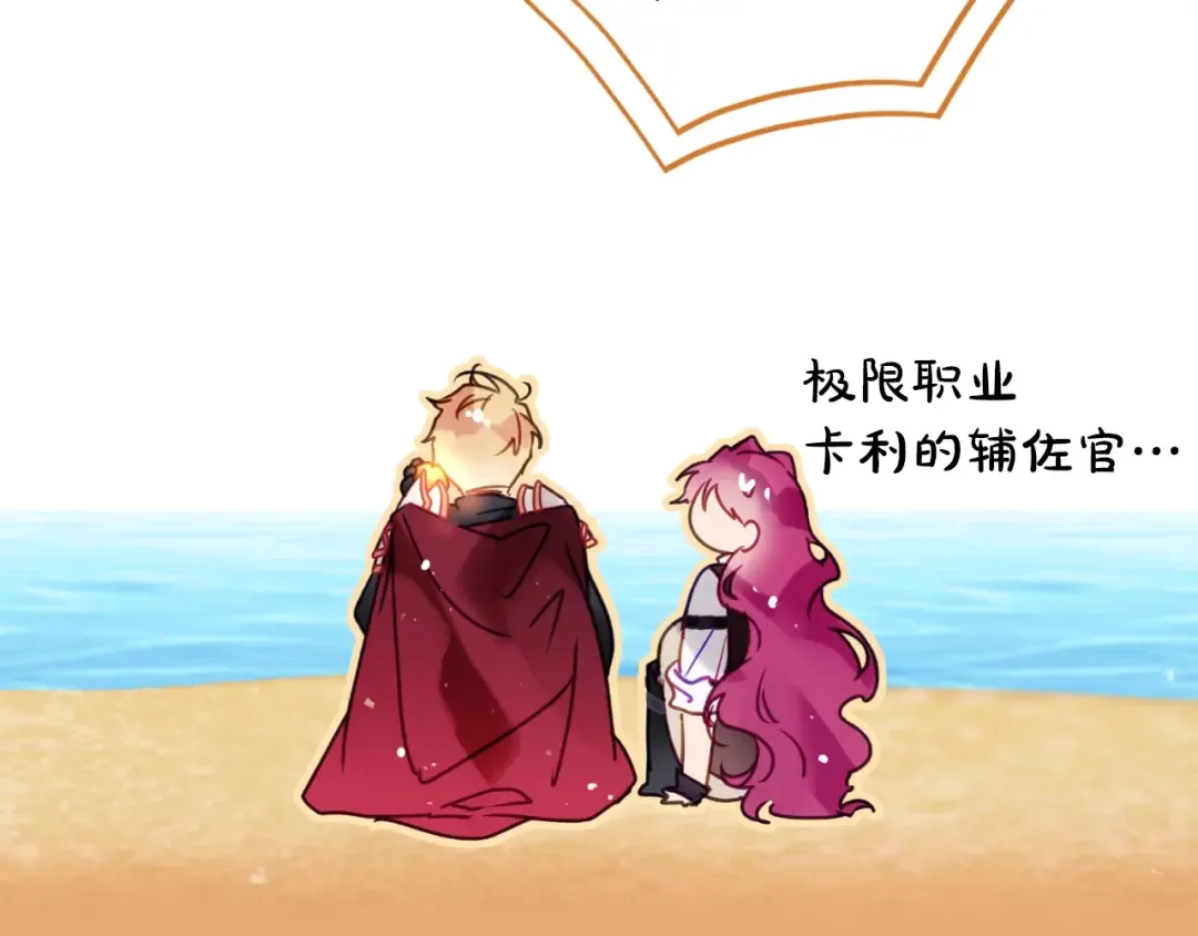 第246页