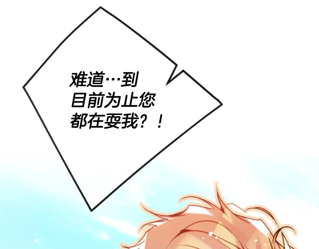 第282页