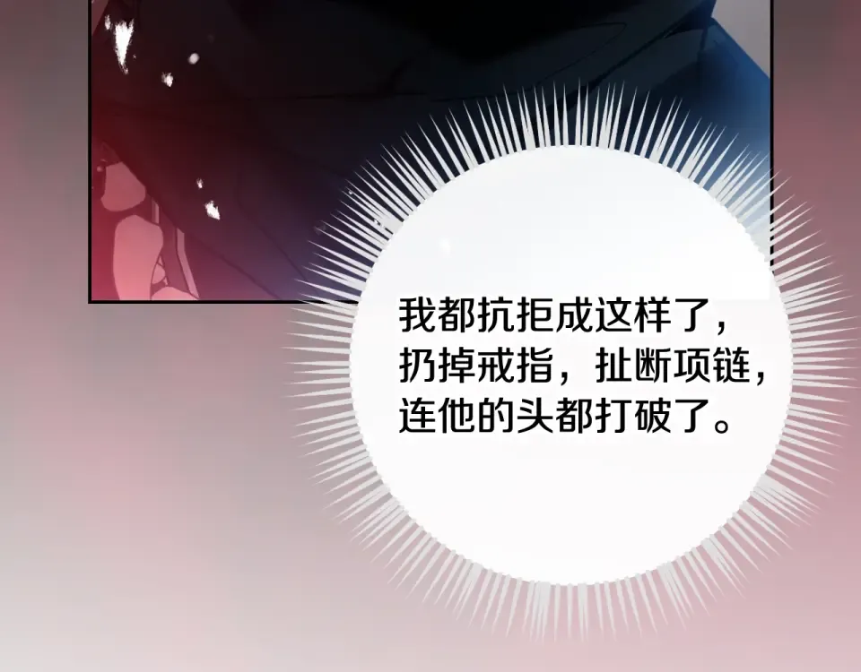 第249页
