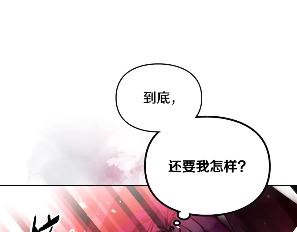 第255页