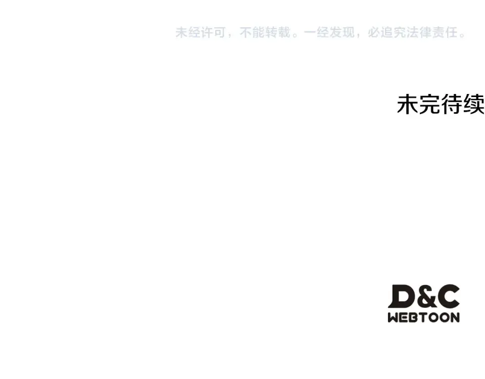 第513页