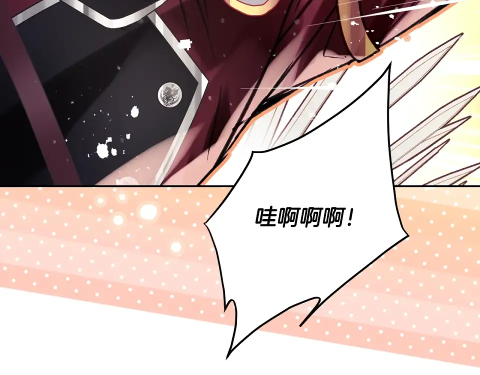 第426页