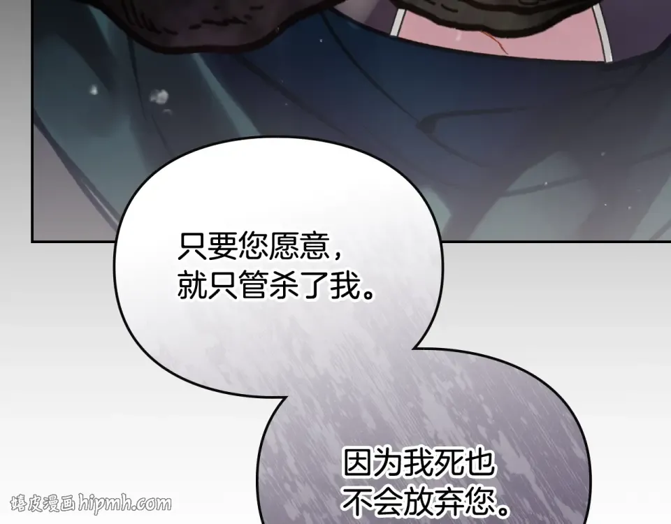 第477页