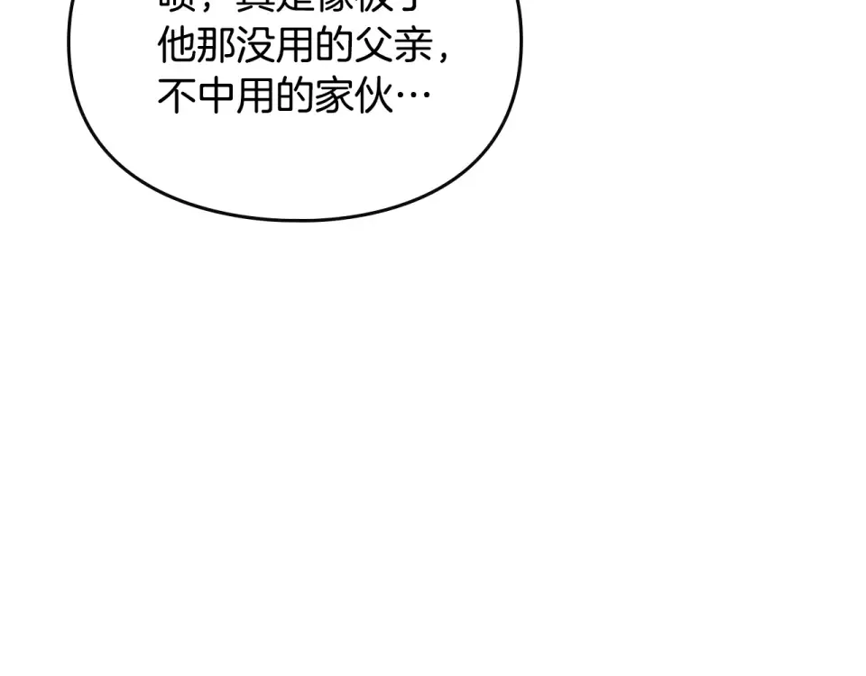 第375页