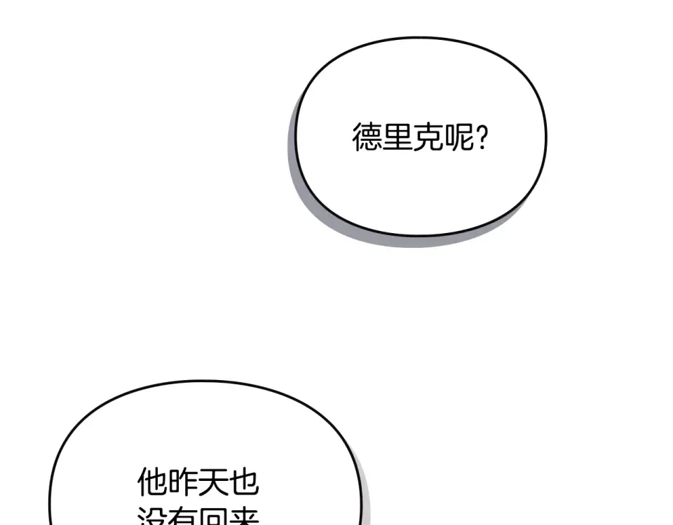 第378页