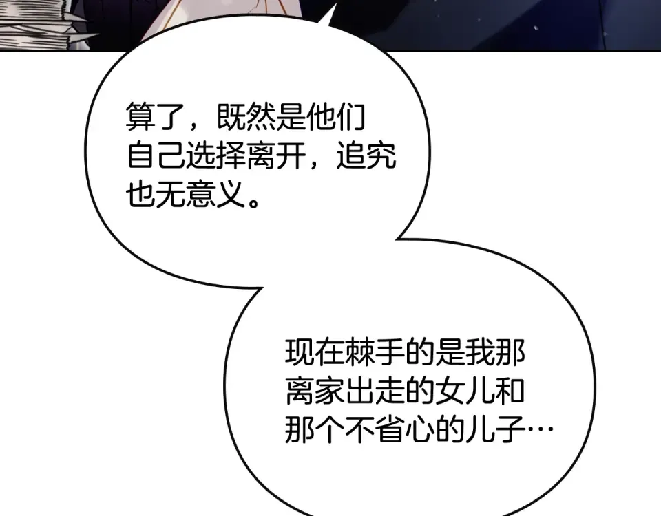 第351页