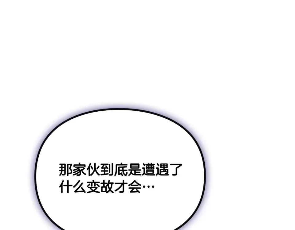 第414页