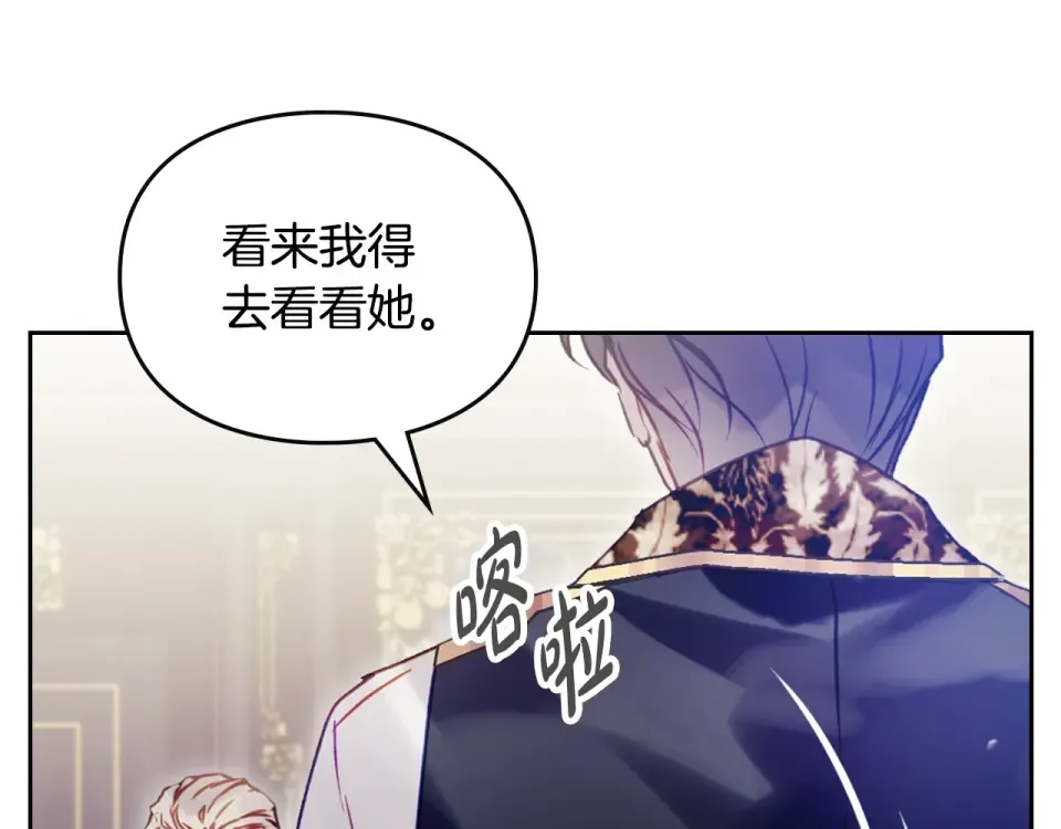 第486页