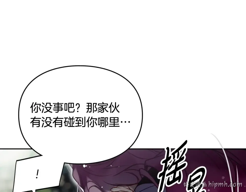 第213页