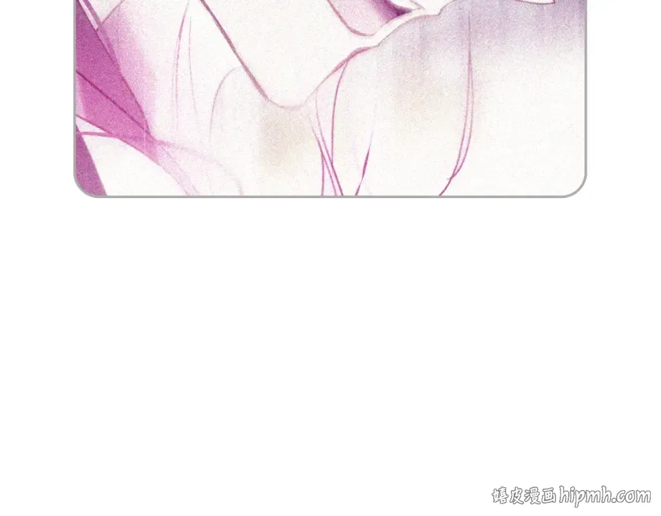第261页