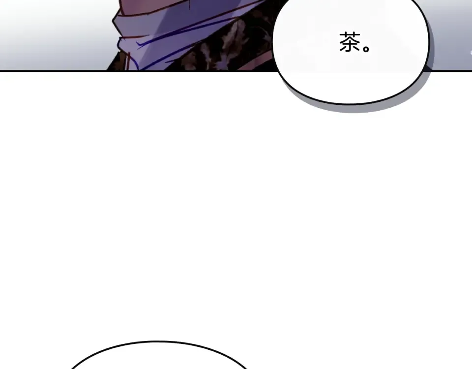 第267页