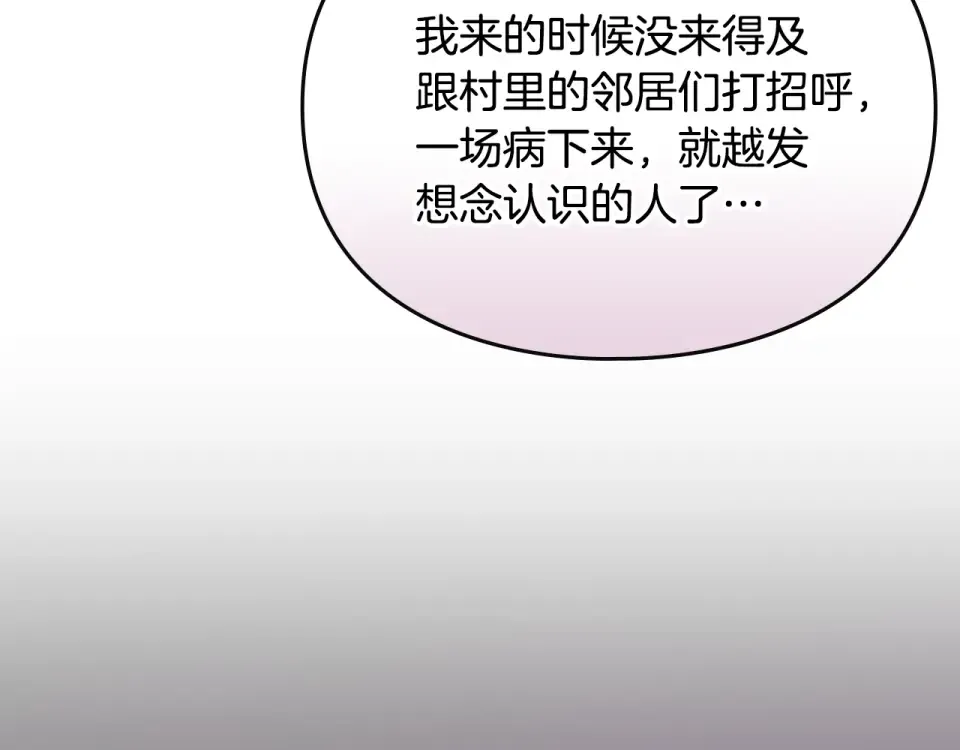 第369页